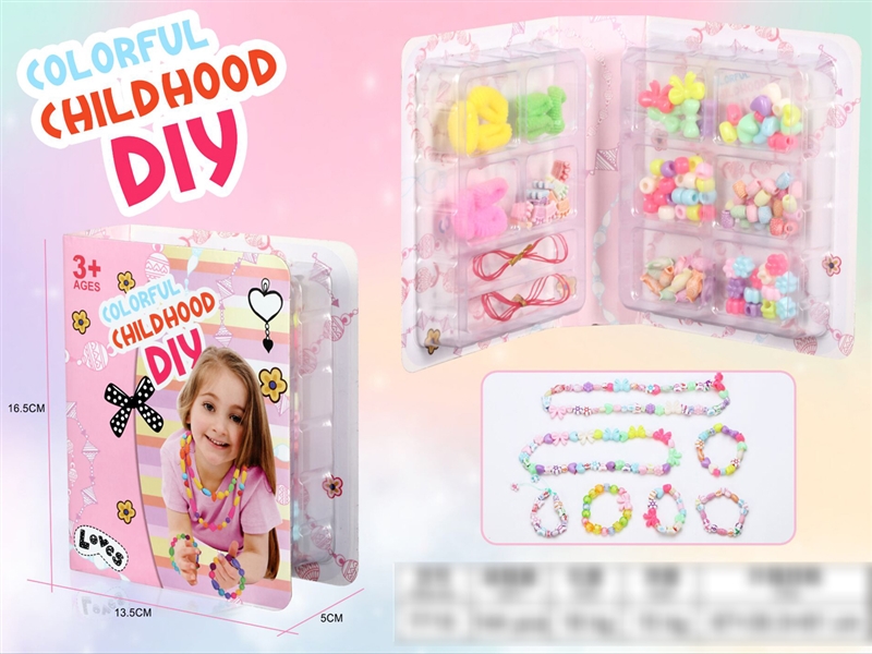 DIY CRAFT BEAD SET - HP1200533