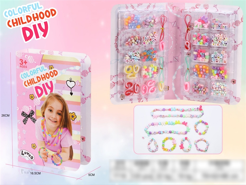 DIY CRAFT BEAD SET - HP1200534