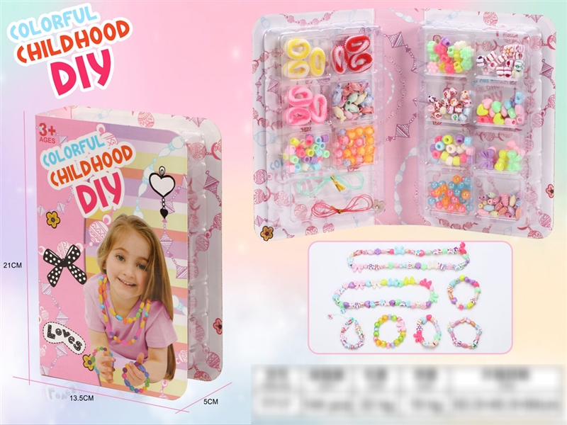 DIY CRAFT BEAD SET - HP1200535