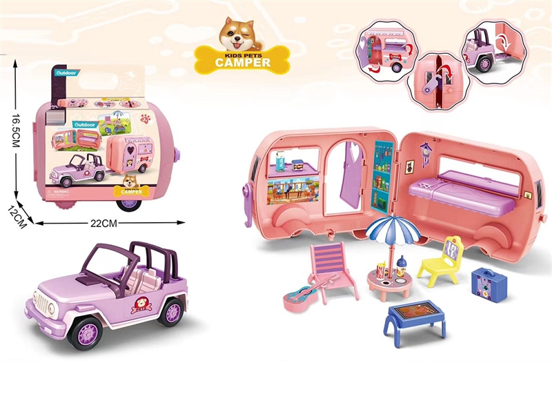 KIDS PET CAMPER CAR - HP1200539
