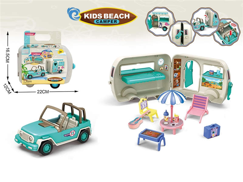 KIDS BEACH CAMPER CAR - HP1200540