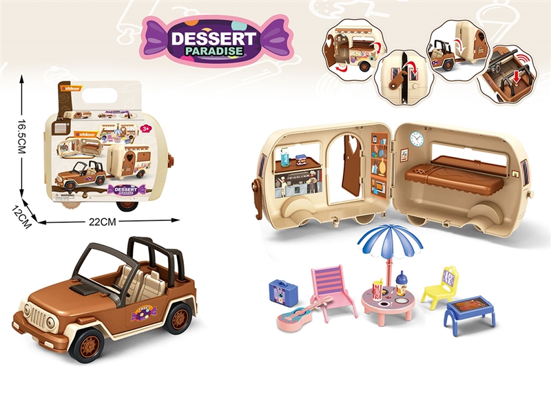 DESSERT CAR - HP1200541