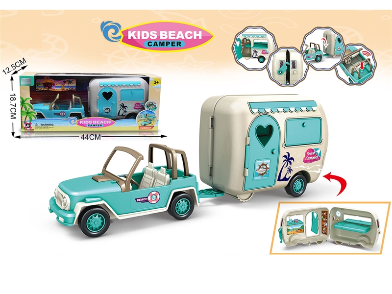 KIDS BEACH CAMPER CAR W/MUSIC - HP1200543