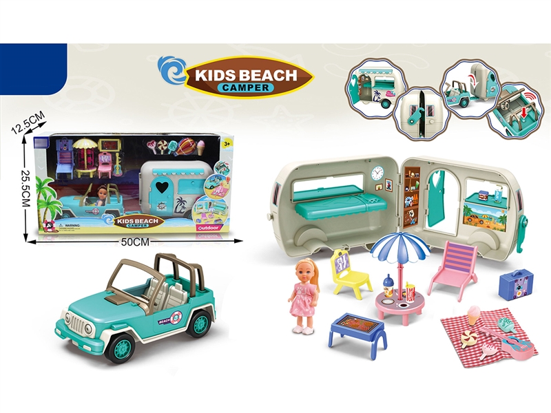 KIDS BEACH CAMPER CAR W/MUSIC - HP1200547