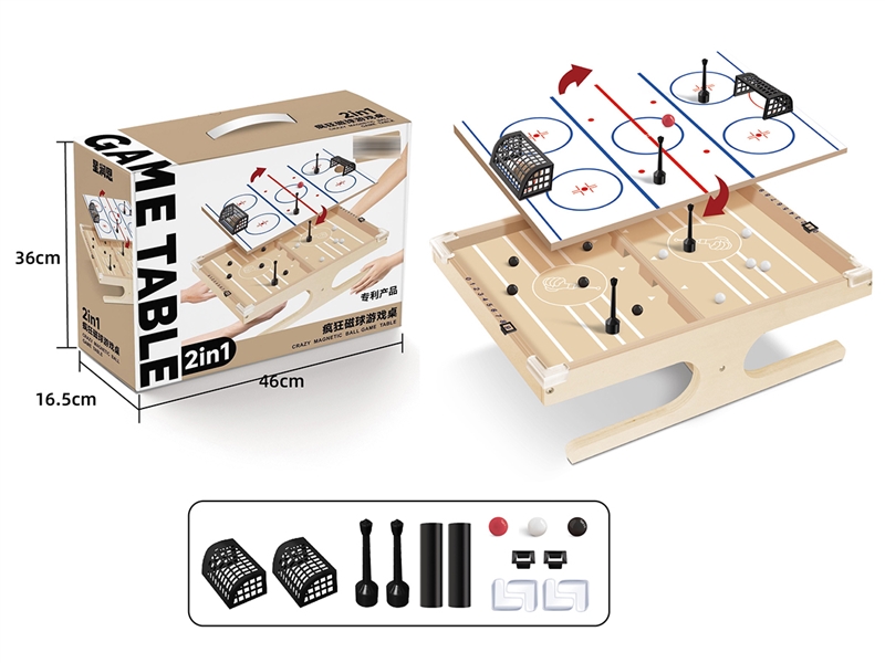 疯狂磁球游戏桌 - HP1200586