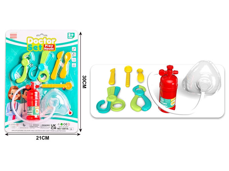 医生过家家套装 - HP1200595