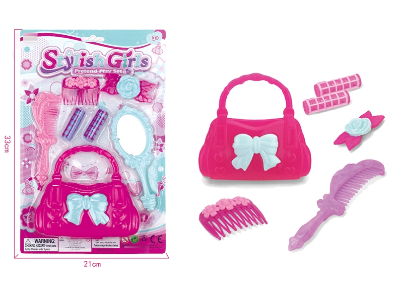 BEAUTY SET - HP1200600