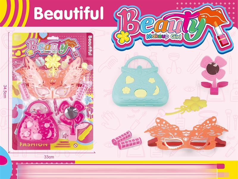 BEAUTY SET - HP1200601