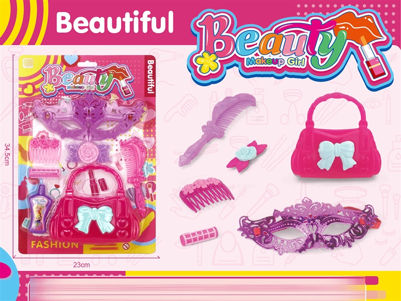 BEAUTY SET - HP1200602