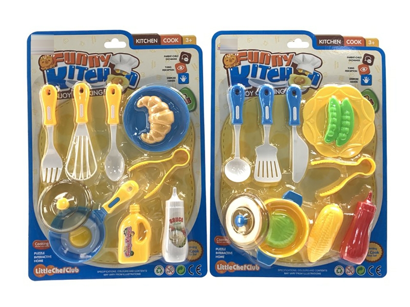 KITCHEN SET - HP1200612