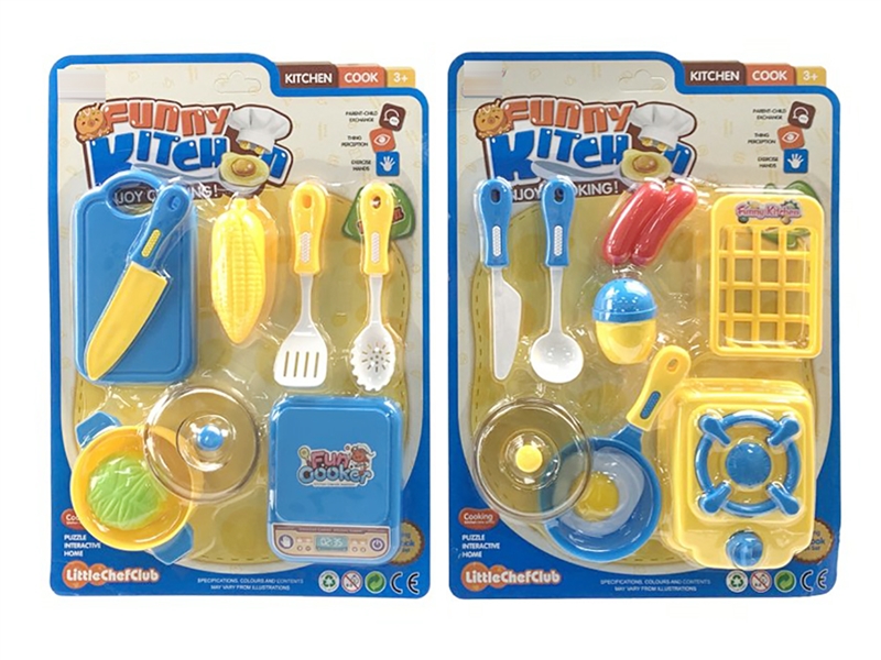 KITCHEN SET - HP1200613