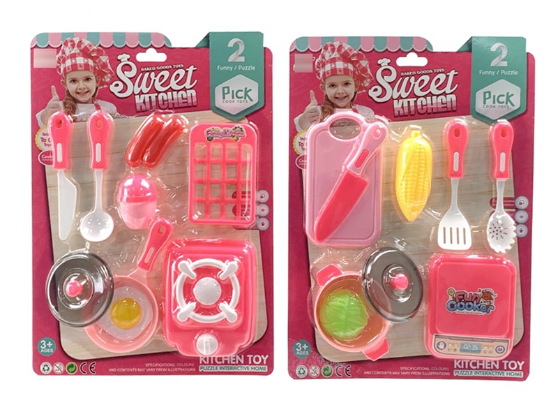 KITCHEN SET - HP1200614