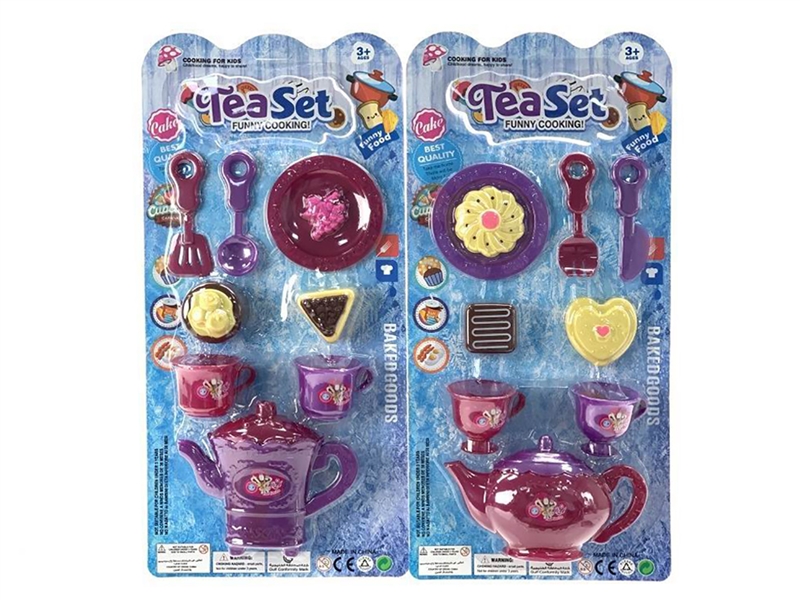 TEA SET - HP1200638