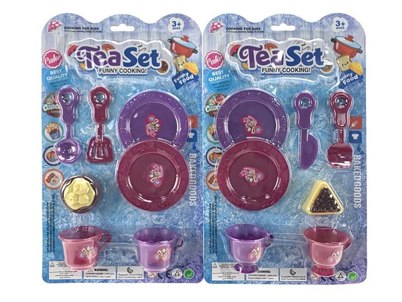 KITCHEN SET - HP1200641