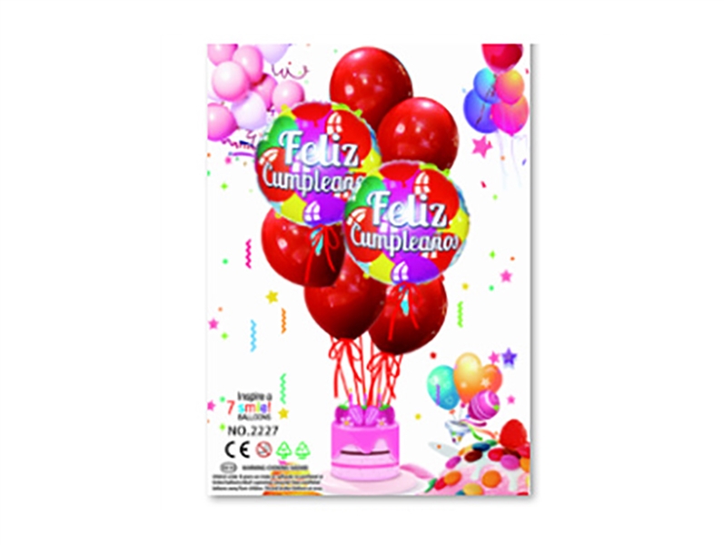 西语生日圆球加乳胶球
7PCS气球 - HP1200671