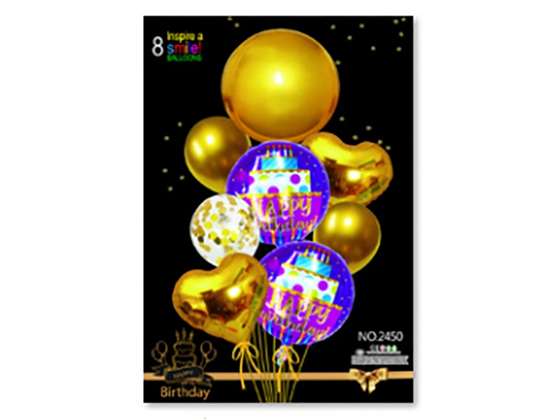 英语生日圆球加乳胶球加亮
片8PCS气球 - HP1200672