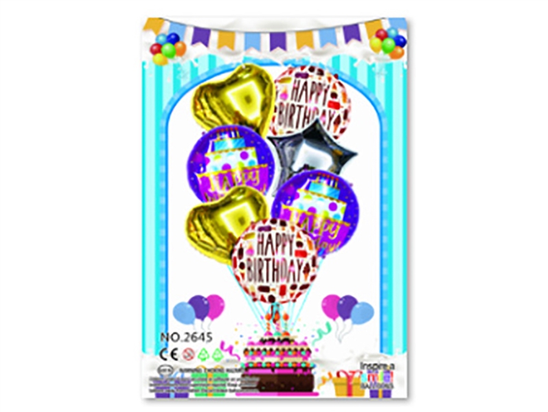 英语生日7PCS气球 - HP1200673