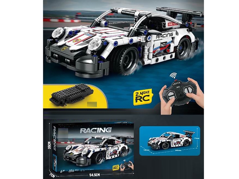 R/C BUILDING BLOCK CAR 386PCS(NOT INCLUDED BATTERY） - HP1200682