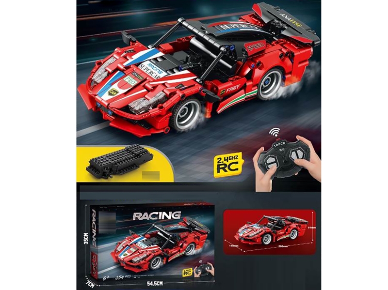 R/C BUILDING BLOCK CAR 354PCS(NOT INCLUDED BATTERY） - HP1200684