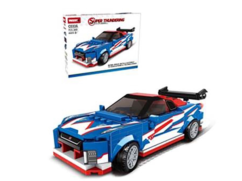 BUILDING BLOCK 269PCS - HP1200696