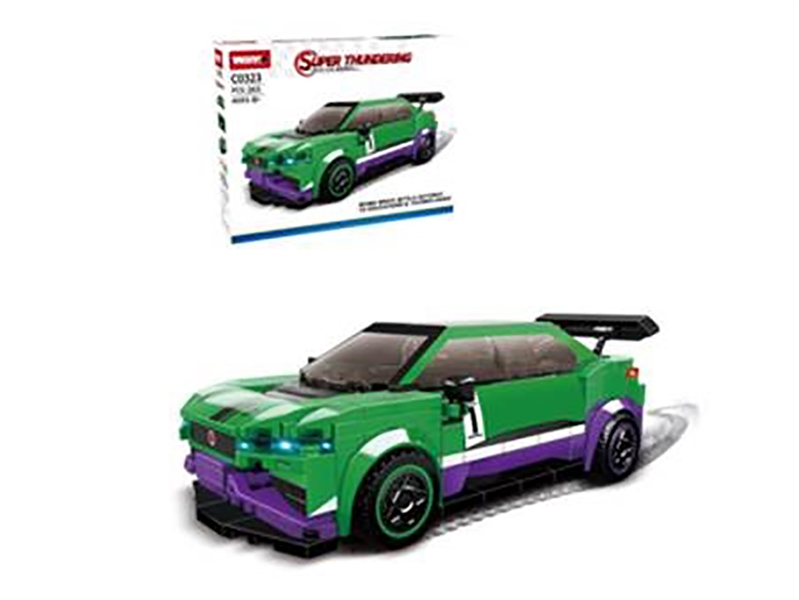 BUILDING BLOCK 263PCS - HP1200698