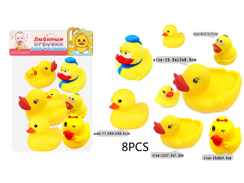 VINYL DUCK W/BB WHISTLE 6PCS - HP1200736