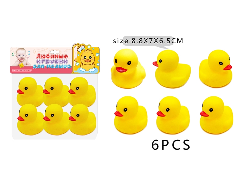 VINYL DUCK W/BB WHISTLE 6PCS - HP1200738