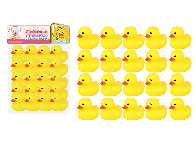 VINYL DUCK W/BB WHISTLE 20PCS - HP1200742