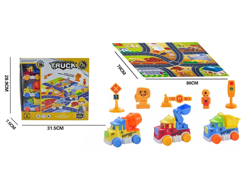 FRICTION CONSTRUCTION CAR 3PCS W/ACCESSORIES - HP1200765
