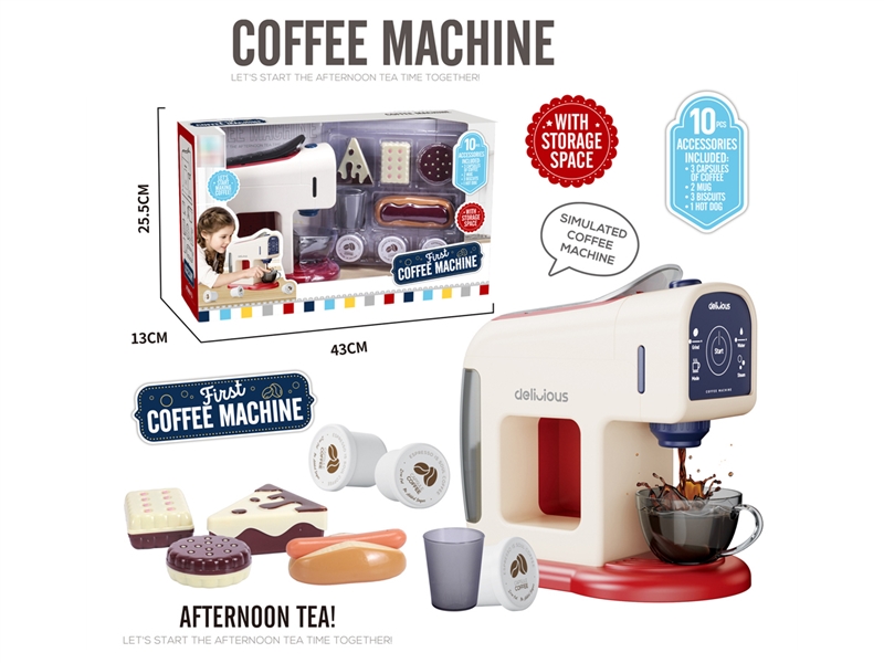 B/O COFFEE MACHINE W/LIGHT & MUSIC - HP1200776