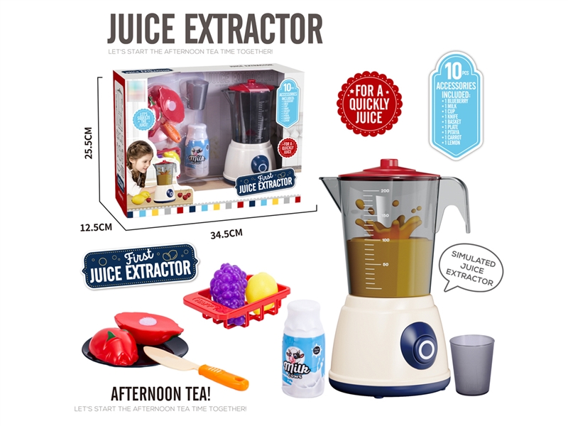 B/O JUICE EXTRACTOR W/LIGHT & MUSIC - HP1200779