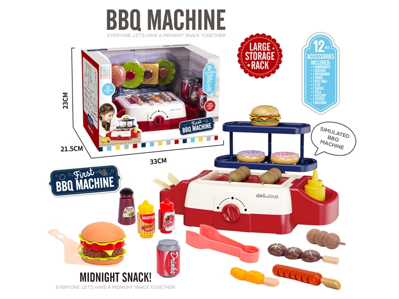 B/O BBQ MACHINE W/LIGHT & MUSIC - HP1200781