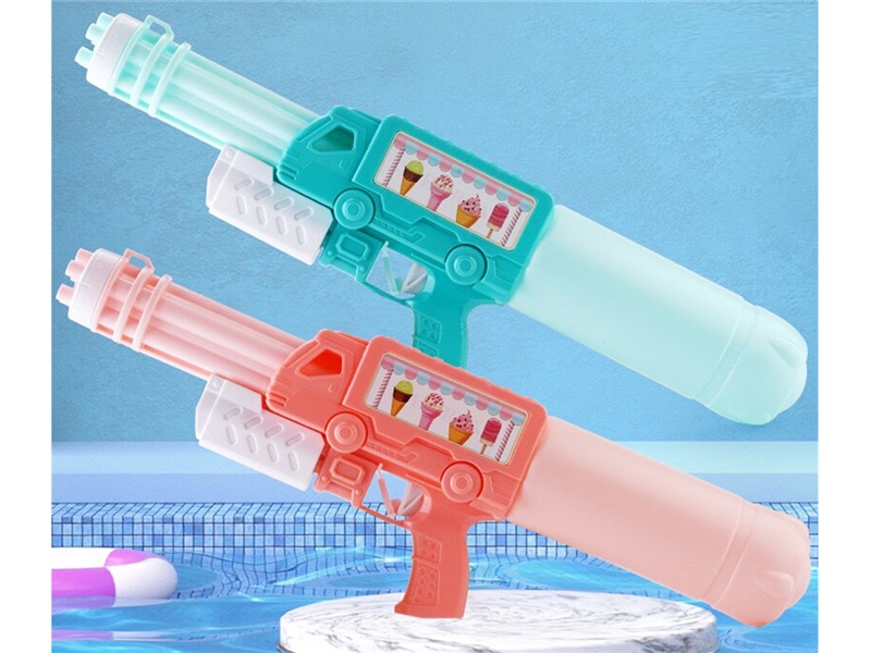 WATER GUN 700ML - HP1200789