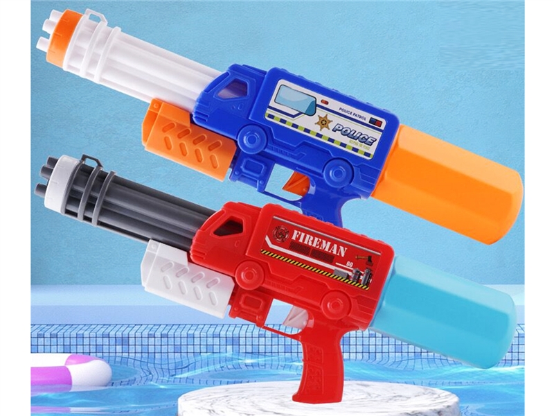 WATER GUN 380ML - HP1200790