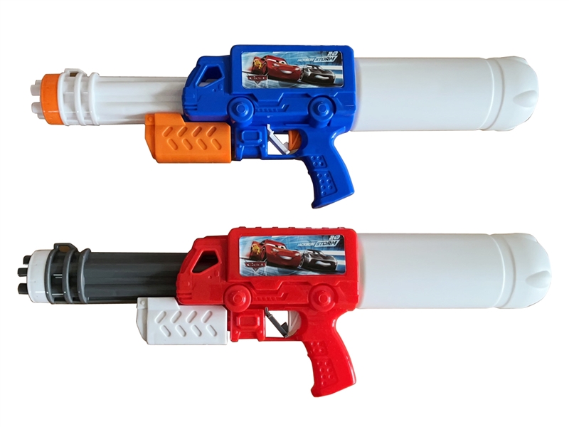 WATER GUN 700ML - HP1200791