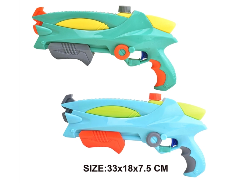 WATER GUN 340ML - HP1200835