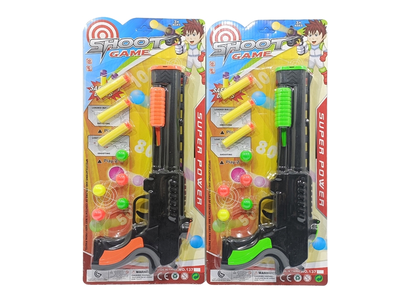 PING-PONG GUN - HP1200839