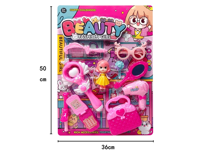 BEAUTY SET - HP1200879