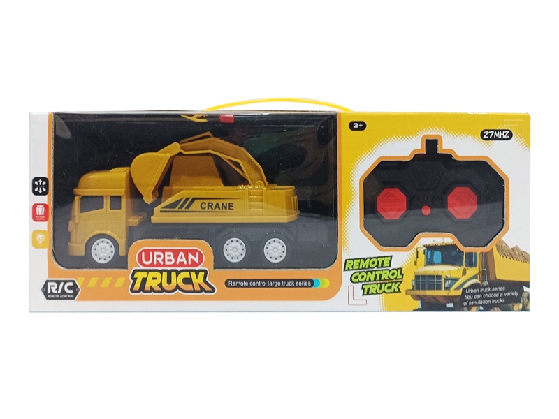 R/C CONSTRUCTION TRUCK（INCLUDED BATTERY） - HP1200892