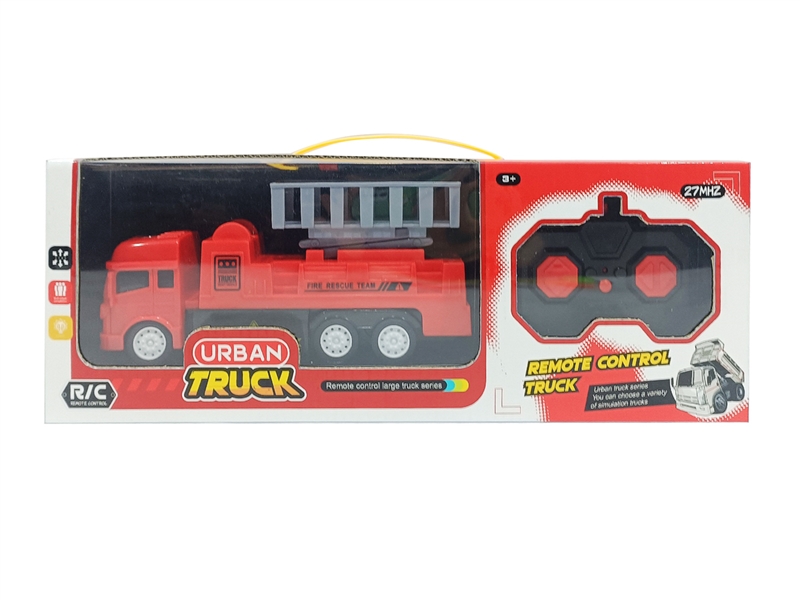 R/C FIRE ENGINE（INCLUDED BATTERY） - HP1200895