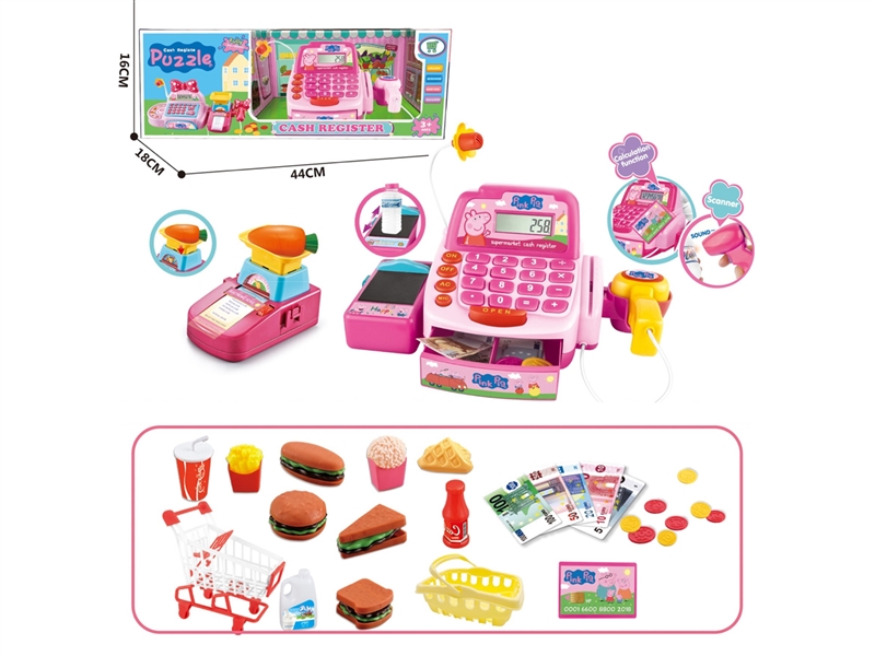 CASH REGISTER SET W/LIGHT & SOUND - HP1200962