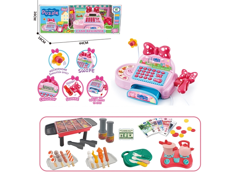 CASH REGISTER SET W/LIGHT & SOUND - HP1200964