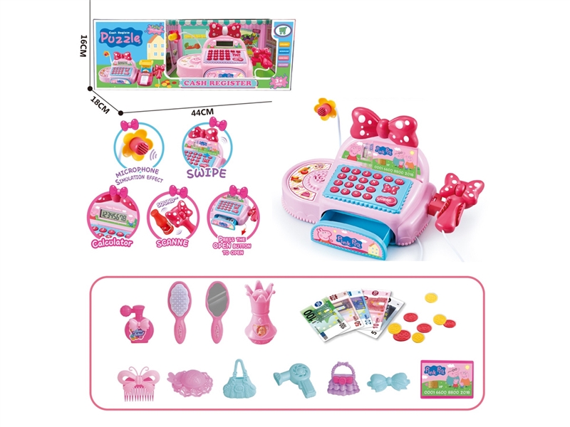 CASH REGISTER SET W/LIGHT & SOUND - HP1200965