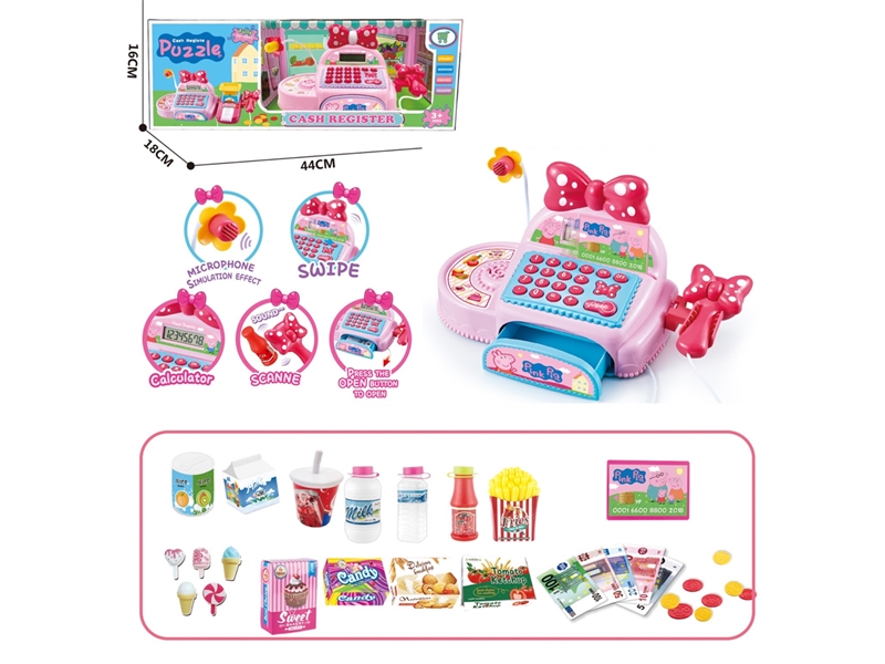 CASH REGISTER SET W/LIGHT & SOUND - HP1200966