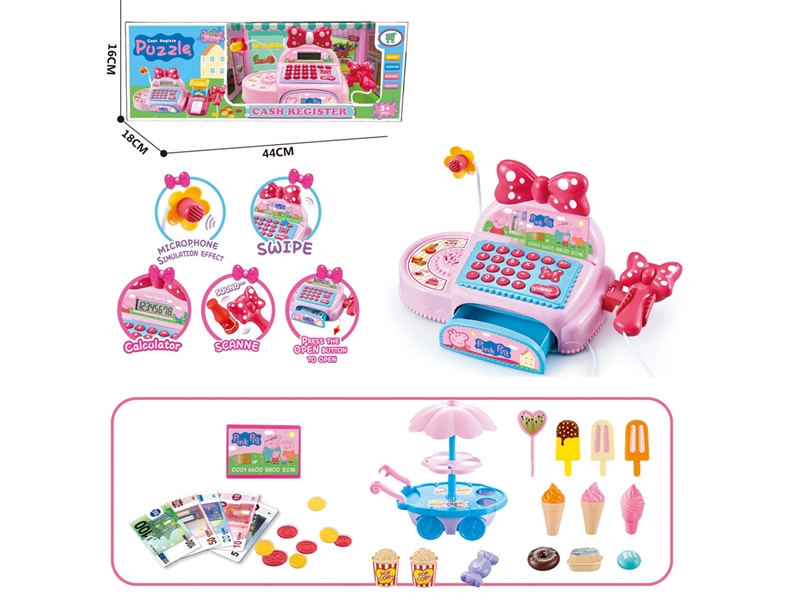 CASH REGISTER SET W/LIGHT & SOUND - HP1200967