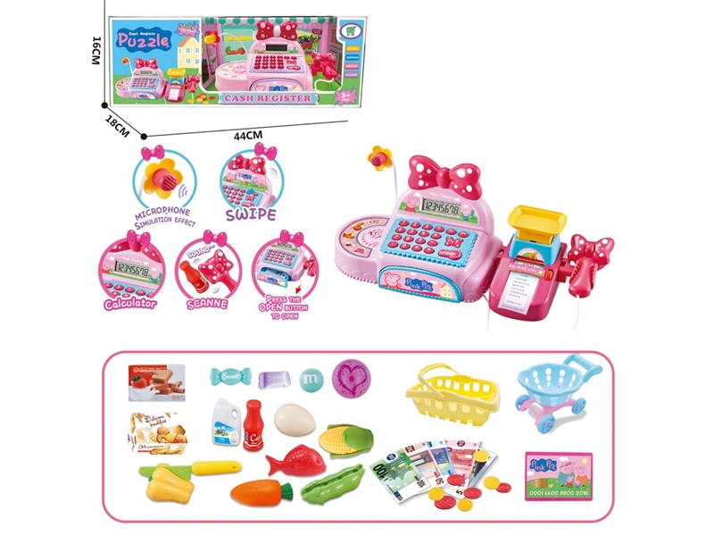 CASH REGISTER SET W/LIGHT & SOUND - HP1200968