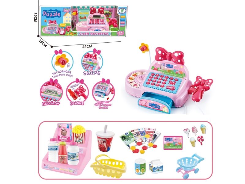CASH REGISTER SET W/LIGHT & SOUND - HP1200969