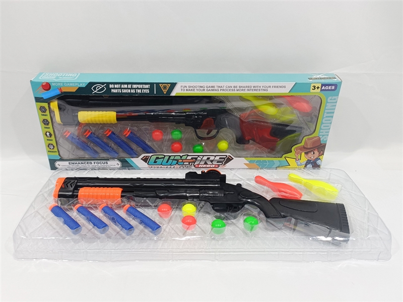 SOFT SHOOTING GUN - HP1200973