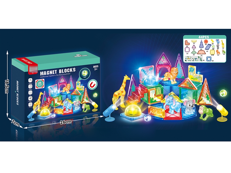 MAGNETIC BUILDING BLOCKS (44PCS) - HP1201007
