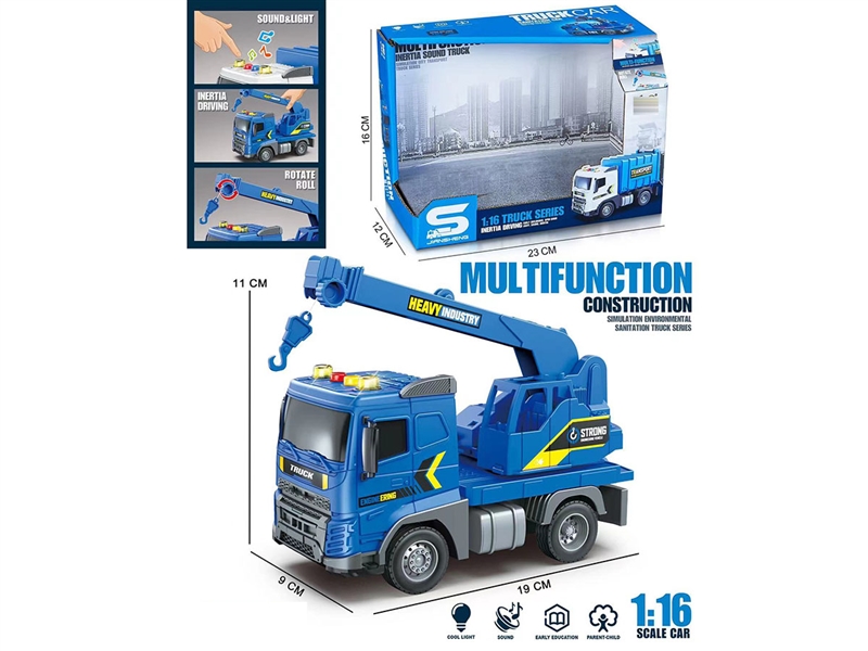 1:20 FRICTION CONSTRUCTION CAR W/LIGHT & MUSIC - HP1201028